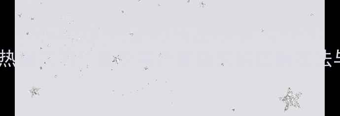 图片 减肥期白菜热量高吗？低卡高纤维蔬菜的正确吃法与搭配指南2